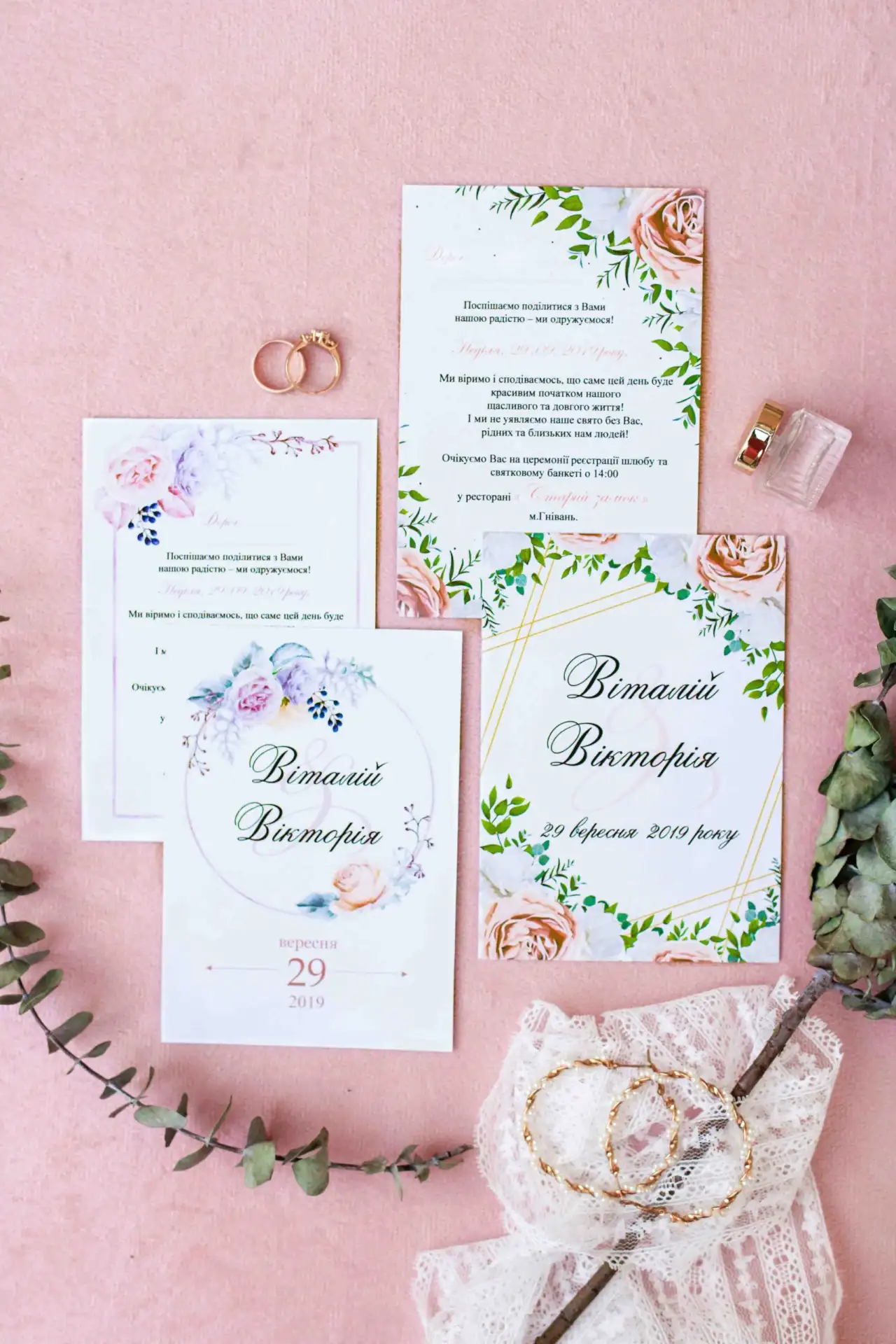 Tips for Coordinating Your Wedding Stationery Set