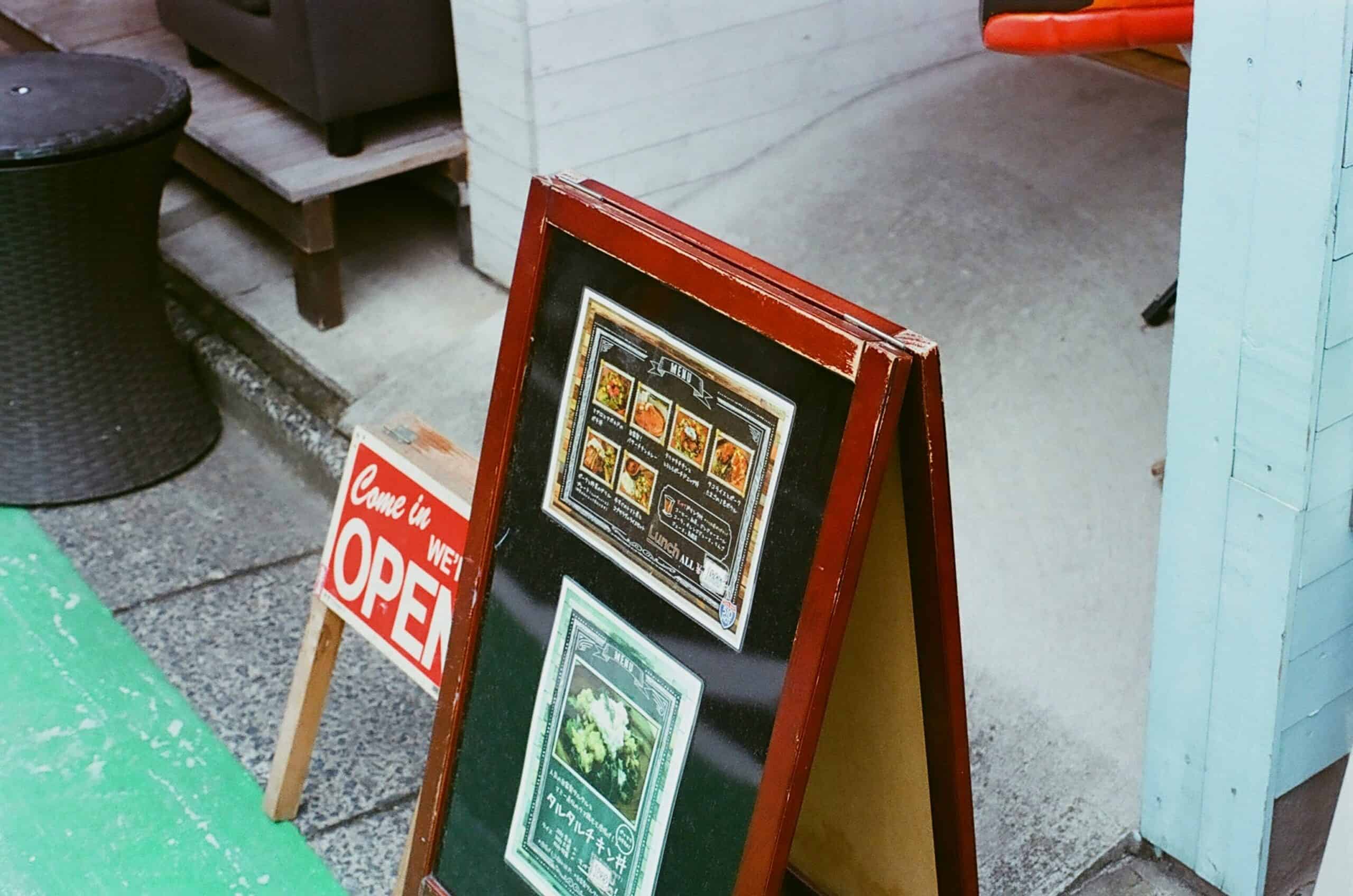 Poster Printing with Lamination: Tips.